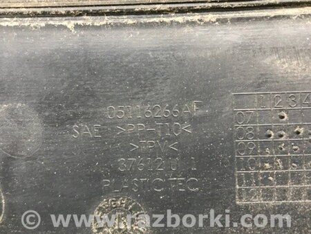 ФОТО Жабо під лобове скло (пластик) для Dodge Journey (2011-2020) Киев
