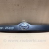 Панель підсвічування номера Toyota Camry 50 XV50 (08.2011-11.2014)
