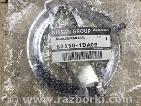 ФОТО Емблема для Nissan NV200 USA (2013-) Киев