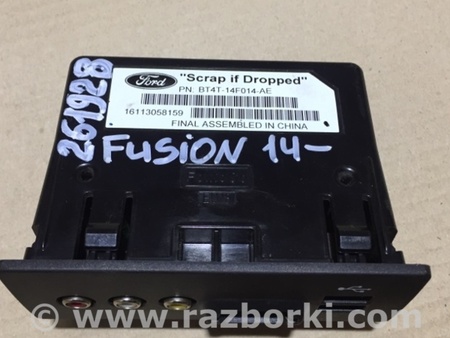 ФОТО USB адаптер для Ford Fusion USA 2 поколение (12-15) Киев