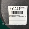 ФОТО Обшивка кришки багажника для Acura MDX YD3 (06.2013-05.2020) Киев