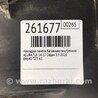 ФОТО Накладка панелі багажника внутрішня для Acura TLX (09.2014-04.2020) Киев