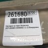 ФОТО Накладка на порог багажника для Jeep Grand Cherokee (11-22) Киев