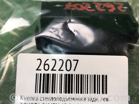 ФОТО Кнопка стеклоподъемника дверная для Toyota Camry 40 XV40 (01.2006-07.2011) Киев