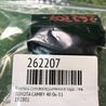 ФОТО Кнопка стеклоподъемника дверная для Toyota Camry 40 XV40 (01.2006-07.2011) Киев