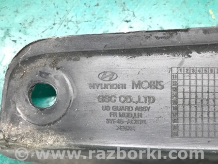 ФОТО Лівий задній бризговик для Hyundai Elantra MD (04.2010-05.2016) Киев