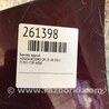 ФОТО Бампер задній для Honda Accord CR CT (06.2013 - 01.2020) Киев