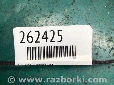 ФОТО Лівий задній бризговик для Acura MDX YD3 (06.2013-05.2020) Киев