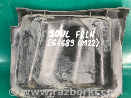 ФОТО Захист двигуна для KIA SOUL PS Киев