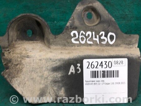ФОТО Лівий задній бризговик для Audi (Ауди) A3 8V1, 8VA, 8V7, 8VS (03.2012-...) Киев