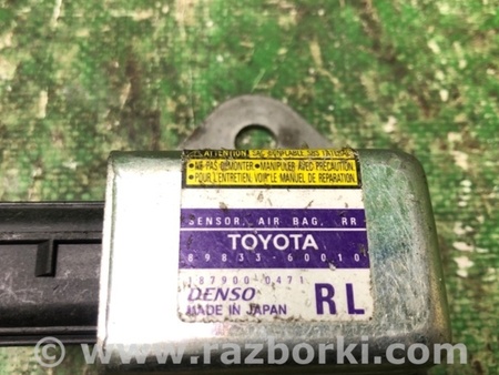 ФОТО Датчик удару для Lexus GX Киев