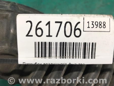 ФОТО Патрубок повітряного фільтра для Nissan Sentra B17 Киев