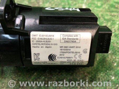 ФОТО Переключатель Start-Stop для Acura RDX TB3, TB4 (03.2012-12.2015) Киев