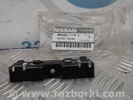 ФОТО Кронштейн підсилювач заднього бампера для Infiniti QX60/JX35 Киев