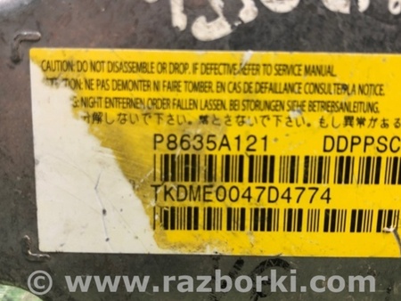 ФОТО Блок керування AIRBAG для Mitsubishi Outlander XL Киев