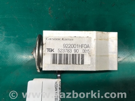 ФОТО Клапан кондиціонера для Nissan NV200 USA (2013-) Киев