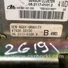 ФОТО Датчик ESP для Infiniti FX S50 (03-08) Киев