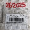 ФОТО Наповнювач бампера передній для Infiniti  G25/G35/G37/Q40 Киев