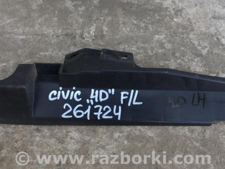 ФОТО дефлектор радіатора для Honda Civic 8 FK,FN1,FN2 UFO (09.2005 - 06.2012) Киев