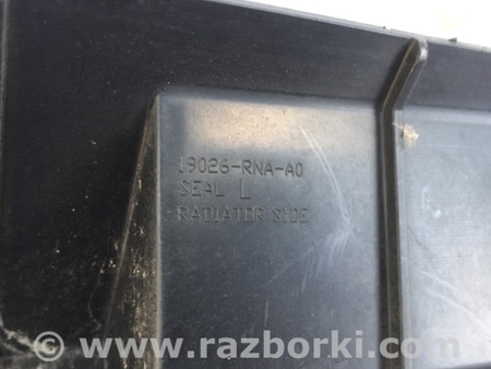 ФОТО дефлектор радіатора для Honda Civic 8 FK,FN1,FN2 UFO (09.2005 - 06.2012) Киев