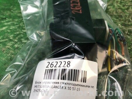 ФОТО Блок кнопок стеклоподъемников для Mitsubishi Lancer X 10 (08-17) Киев