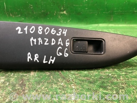 ФОТО Кнопка стеклоподъемника дверная для Mazda 6 GG/GY (2002-2008) Киев