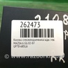 ФОТО Кнопка стеклоподъемника дверная для Mazda 6 GG/GY (2002-2008) Киев