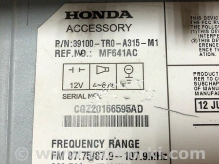 ФОТО магнітола для Honda Civic 9 FB,FK (01.2011 - 09.2015) Киев