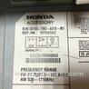 ФОТО магнітола для Honda Civic 9 FB,FK (01.2011 - 09.2015) Киев