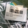 ФОТО Датчик удару для Lexus RX300/330/350/400 (03-09) Киев