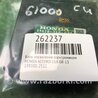 ФОТО Блок керування парктроніком для Honda Accord CU (12.2008 - 03.2013) Киев