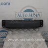 Подушка безпеки в коліна Ford Fusion USA 2 поколение (12-15)