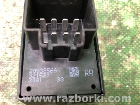 ФОТО Кнопка стеклоподъемника дверная для Chevrolet Cruze J300 (2008-2016) Киев