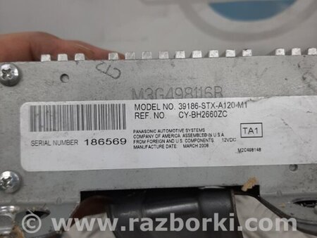 ФОТО Підсилювач звуку для Acura MDX YD3 (06.2013-05.2020) Киев