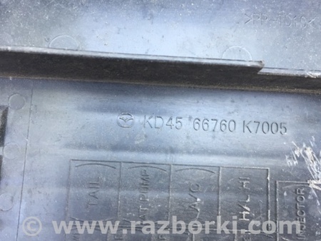 ФОТО Блок запобіжників для Mazda CX-5 KE (12-17) Киев