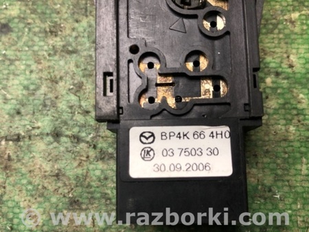 ФОТО Кнопка аварійної сигналізації для Mazda 3 BK (2003-2009) (I) Киев