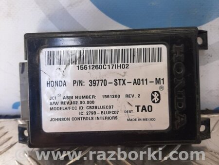 ФОТО Блок керування блютуз для Acura MDX YD2 (2006-2012) Киев