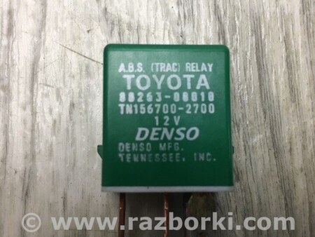 ФОТО Блок запобіжників для Toyota Camry 40 XV40 (01.2006-07.2011) Киев