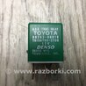 ФОТО Блок запобіжників для Toyota Camry 40 XV40 (01.2006-07.2011) Киев
