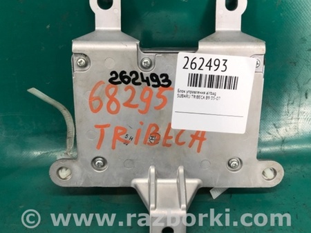 ФОТО Блок керування AIRBAG для Subaru Tribeca B9 Киев