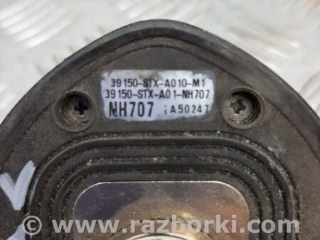 ФОТО Антена для Acura MDX YD2 (2006-2012) Киев