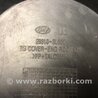 ФОТО Пластик под капот для Hyundai Grandeur Киев