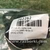ФОТО Датчик ABS для Toyota Camry 40 XV40 (01.2006-07.2011) Киев