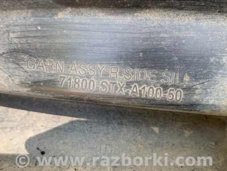 ФОТО Накладка порогу зовнішня для Acura MDX YD2 (2006-2012) Киев