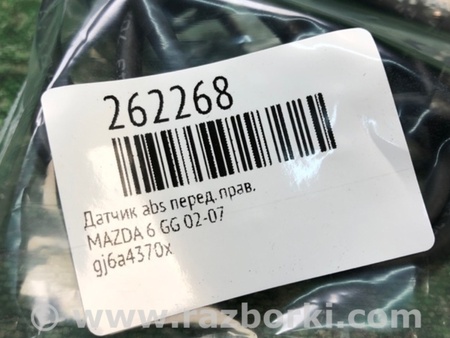 ФОТО Датчик ABS для Mazda 6 GG/GY (2002-2008) Киев