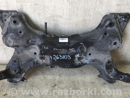 ФОТО Балка передньої підвіски для Hyundai Elantra MD (04.2010-05.2016) Киев
