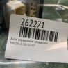 ФОТО Блок керування дзеркалами для Mazda 6 GG/GY (2002-2008) Киев