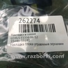 ФОТО накладка в салоні для Lexus ES350 (06-12) Киев