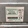 ФОТО Блок управління навігацією для Lexus RX350/450 (09-15) Киев
