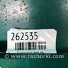 ФОТО Ремінь безпеки для Subaru Tribeca B9 Киев